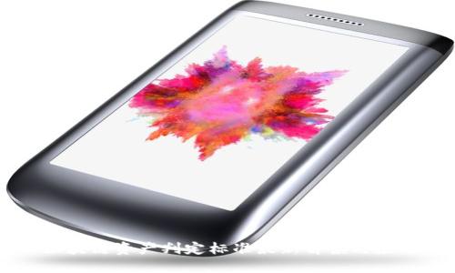 区块链资产判定标准最新解读与应用