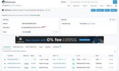 区块链挖矿最新消息与趋势分析