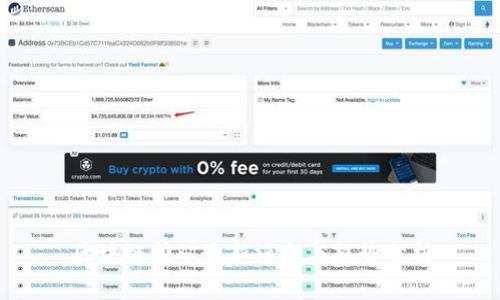 区块链挖矿最新消息与趋势分析