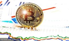 数字货币区块链马来币：革新与挑战马来币：走