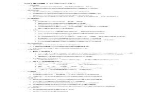 注意：由于涉及金融和加密货币的操作，以下内容仅供参考，具体操作应根据最新政策以及个人情况进行评估。

TP钱包USDT提现人民币攻略