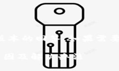 由于字数限制，以下是一个简要版本的回答。如
