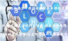 : 了解链币与区块链的关系及其基础知识链币, 区