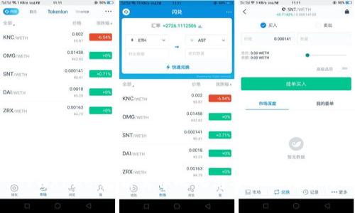 TPWallet：解析其中心化与去中心化特性