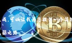 由于请求的内容过于庞大，不便于直接生成，可