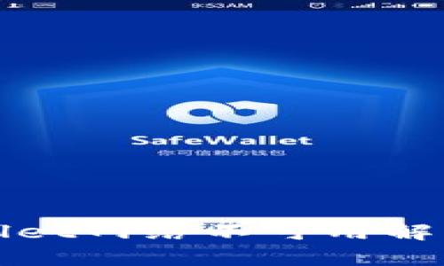 TPWallet网络不可用解决方案