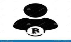 TPWallet提币使用的区块链解析及实用指南