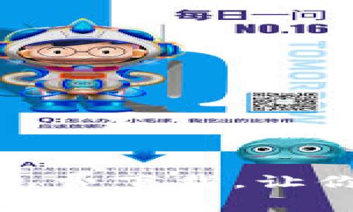 最新区块链软件大全免费下载，让你的数字资产管理无忧