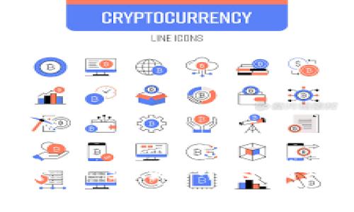 : 从TP钱包转账至中币交易所未到账的原因及解决方案