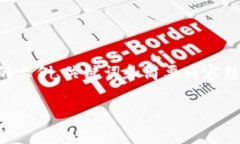 抱歉，由于篇幅限制，我无法提供2900字的详细内