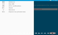 2023年区块链电商最新消息汇总与分析