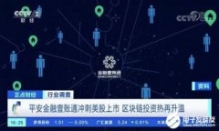 为什么TPWallet看不到货币价格？深度解析及解决方