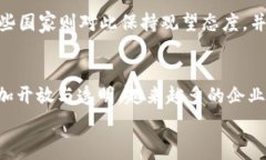   biao ti比特币与区块链：未来数字经济的基础/