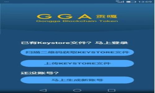 

如何在TPWallet中添加库币链：详细指南