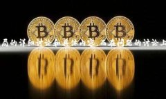 提示：由于这个请求涉及一个特定公众号和可能