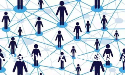 深入探讨TPWallet市场玩法及其潜力