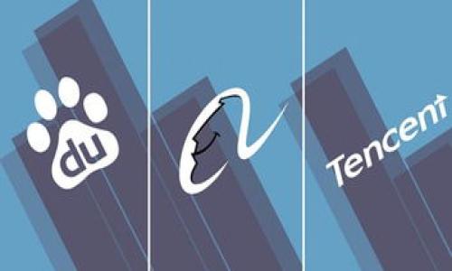 

如何通过TPWallet为游戏充币：详细指南