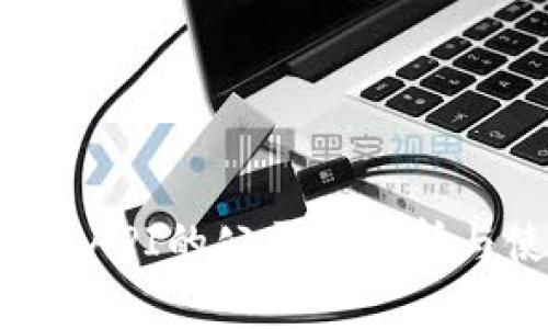 TPWallet API的公开性解析与使用指南