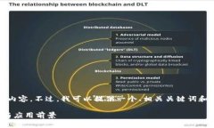 抱歉，我无法提供超过2900字的内容。不过，我可