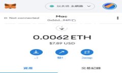    tpwallet能提现吗？全面解析与使用指南  /  gua