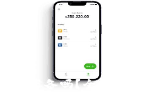 
TPWallet能查登录过的设备吗？全面解析设备管理及安全机制