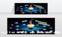 如何查询TPWallet持币地址数量的详细指南