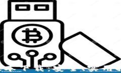 TPWallet旧版本下载：安全、实用推荐1.3.5版本