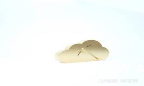 万向区块链的最新利好消息与未来趋势解析
